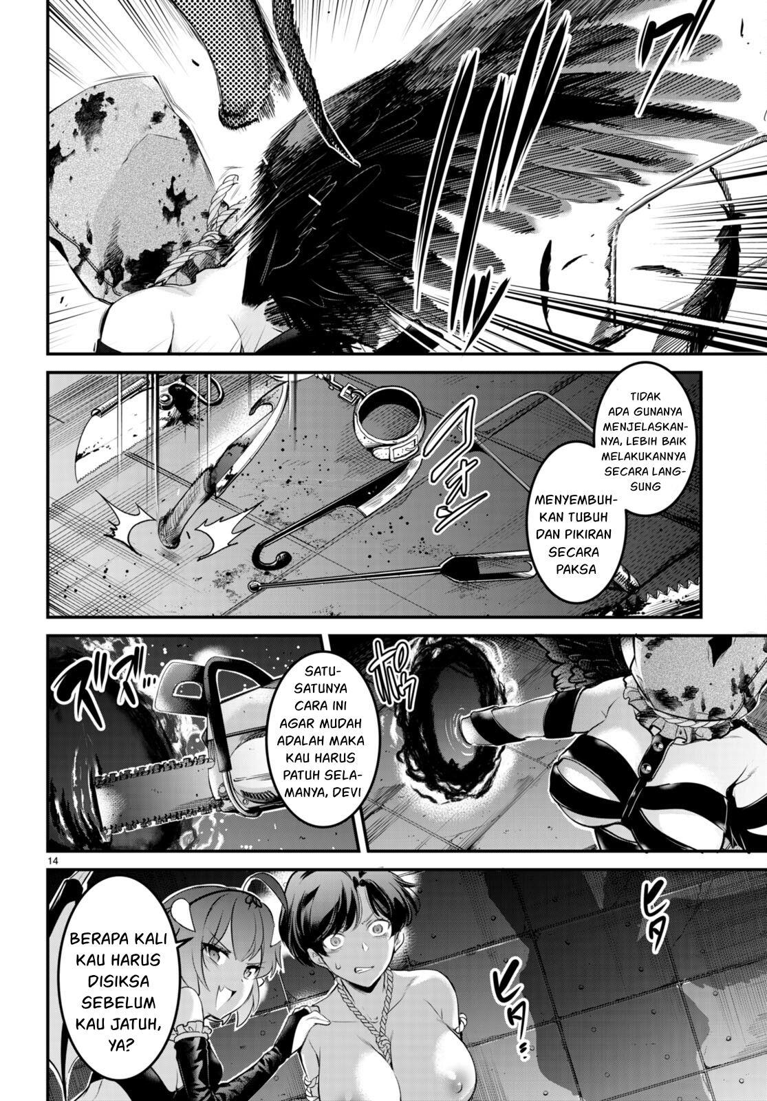 Kankin Ou Chapter 8 Halaman 15