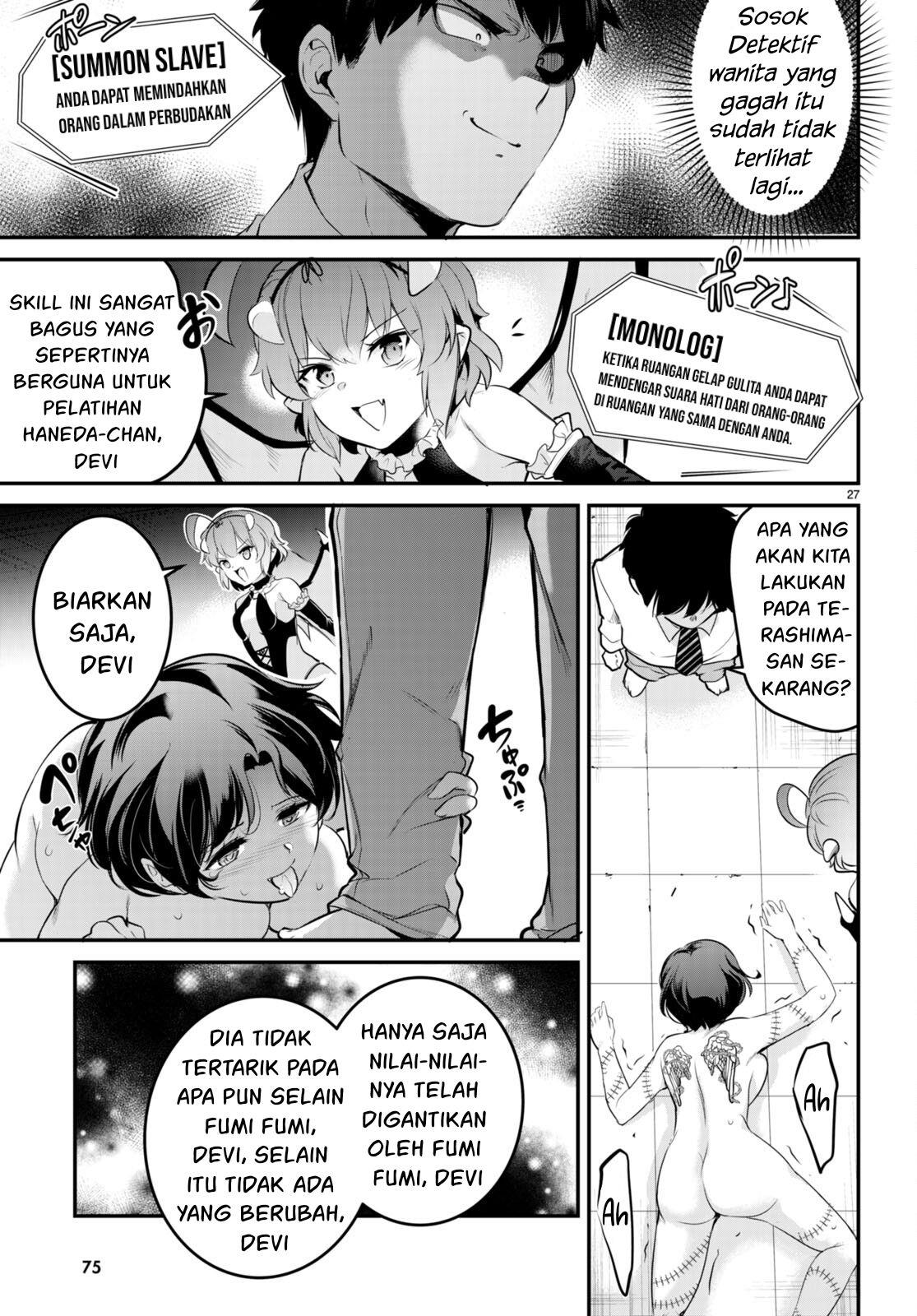 Kankin Ou Chapter 8 Halaman 27