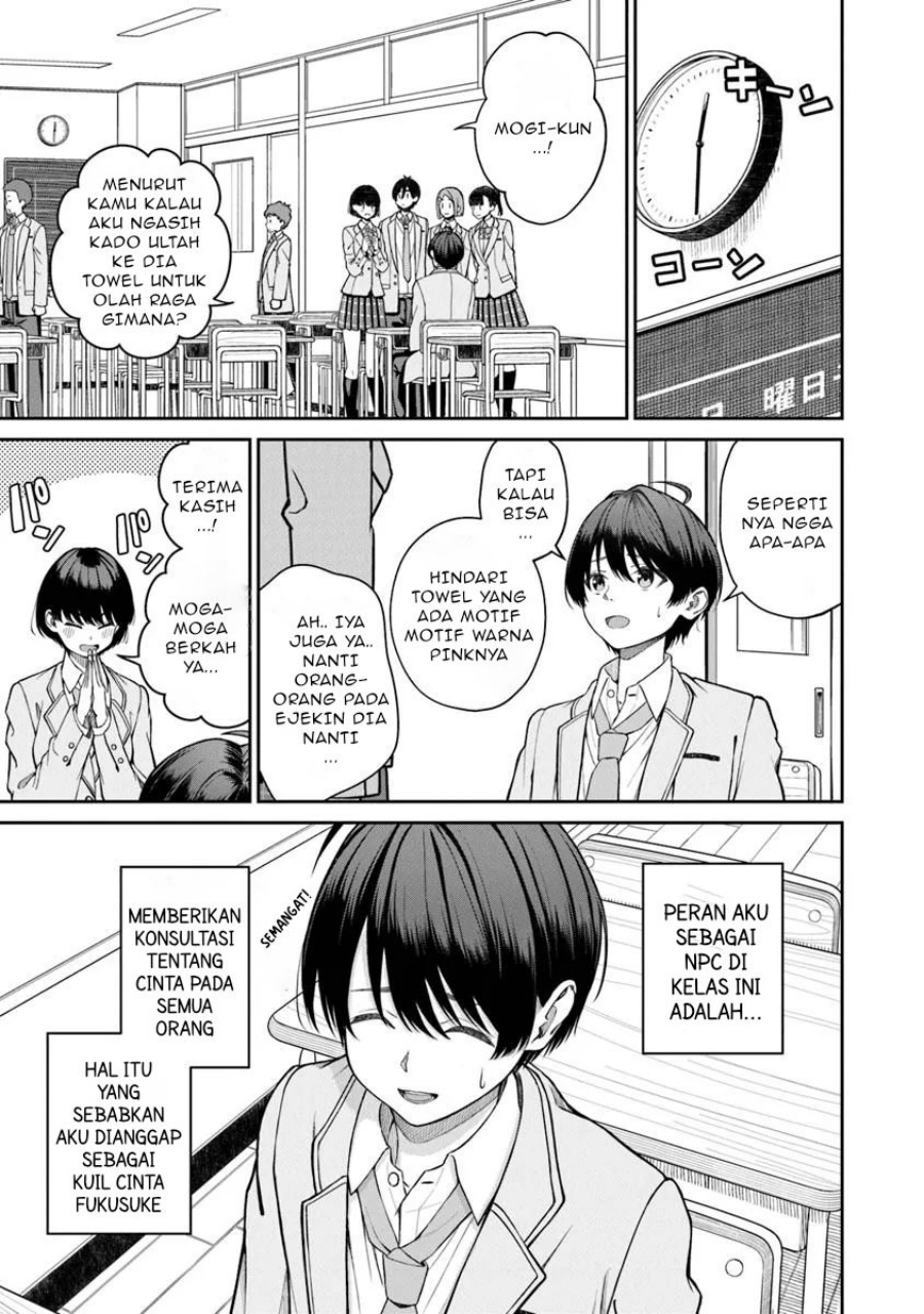 Kanojo Ni Shitai Joshi Ichii No Tonari De Mitsuketa Amari Chan Chapter 7.1 Halaman 9