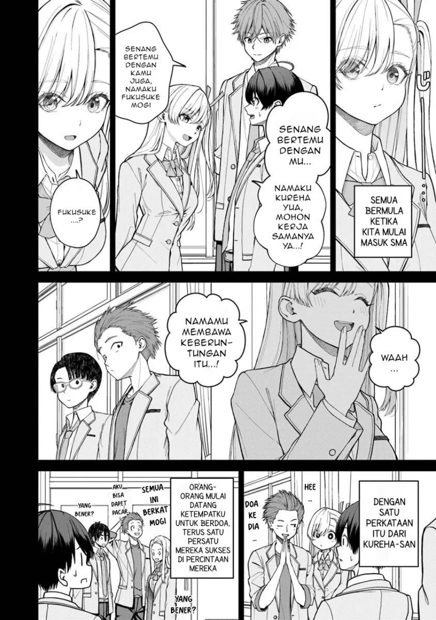 Kanojo Ni Shitai Joshi Ichii No Tonari De Mitsuketa Amari Chan Chapter 7.1 Halaman 10