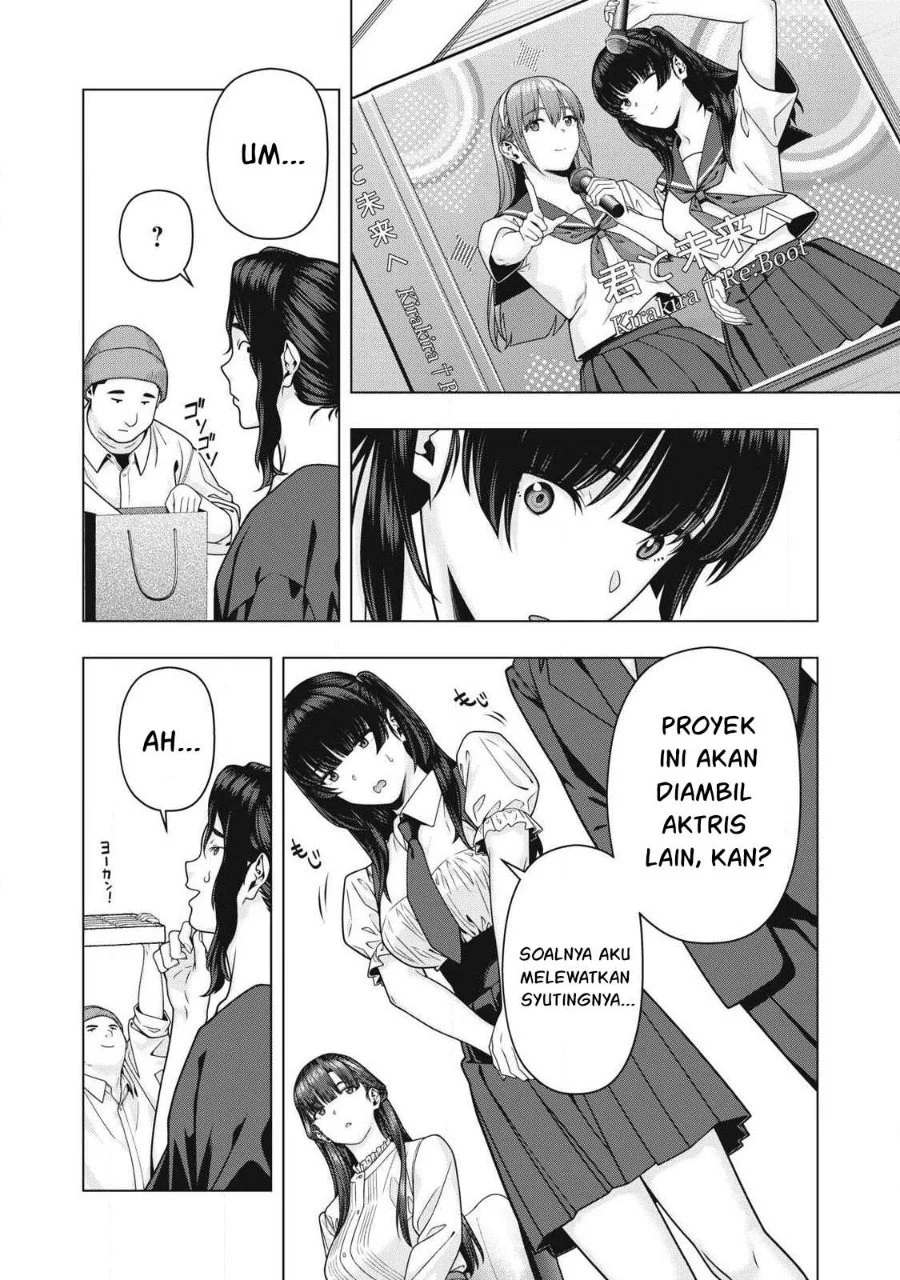 Kanojo No Tomodachi Chapter 123 Halaman 7