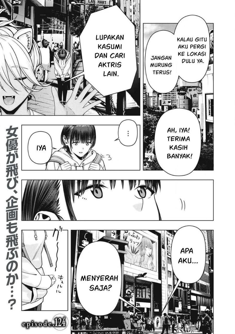Kanojo No Tomodachi Chapter 124 Halaman 2