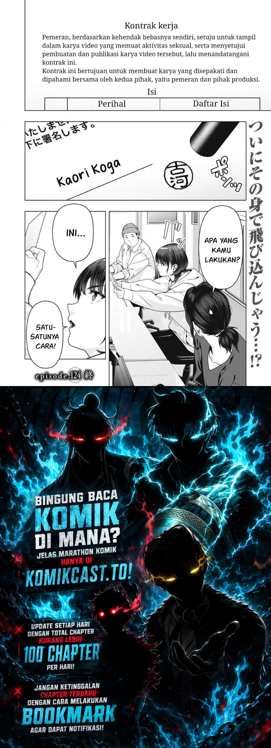 Kanojo No Tomodachi Chapter 124 Halaman 9