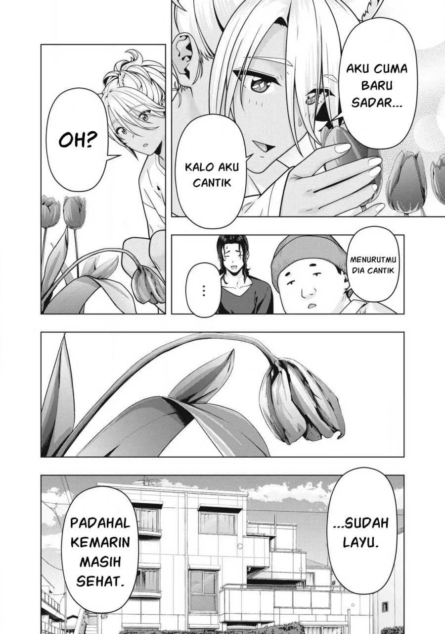 Kanojo No Tomodachi Chapter 126 Halaman 3