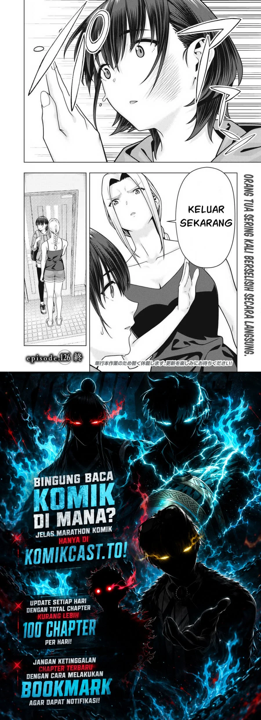 Kanojo No Tomodachi Chapter 126 Halaman 9