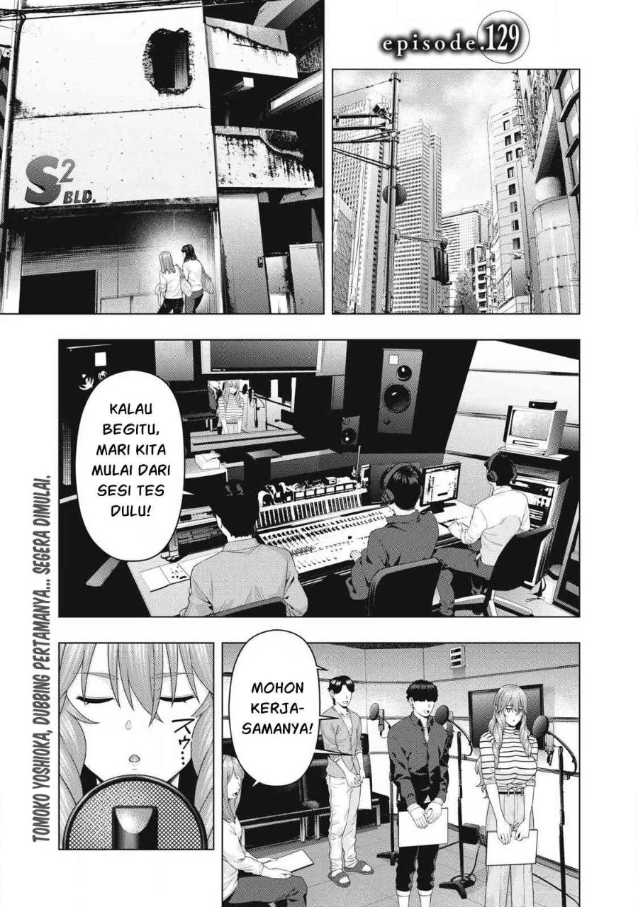 Kanojo No Tomodachi Chapter 129 Halaman 2