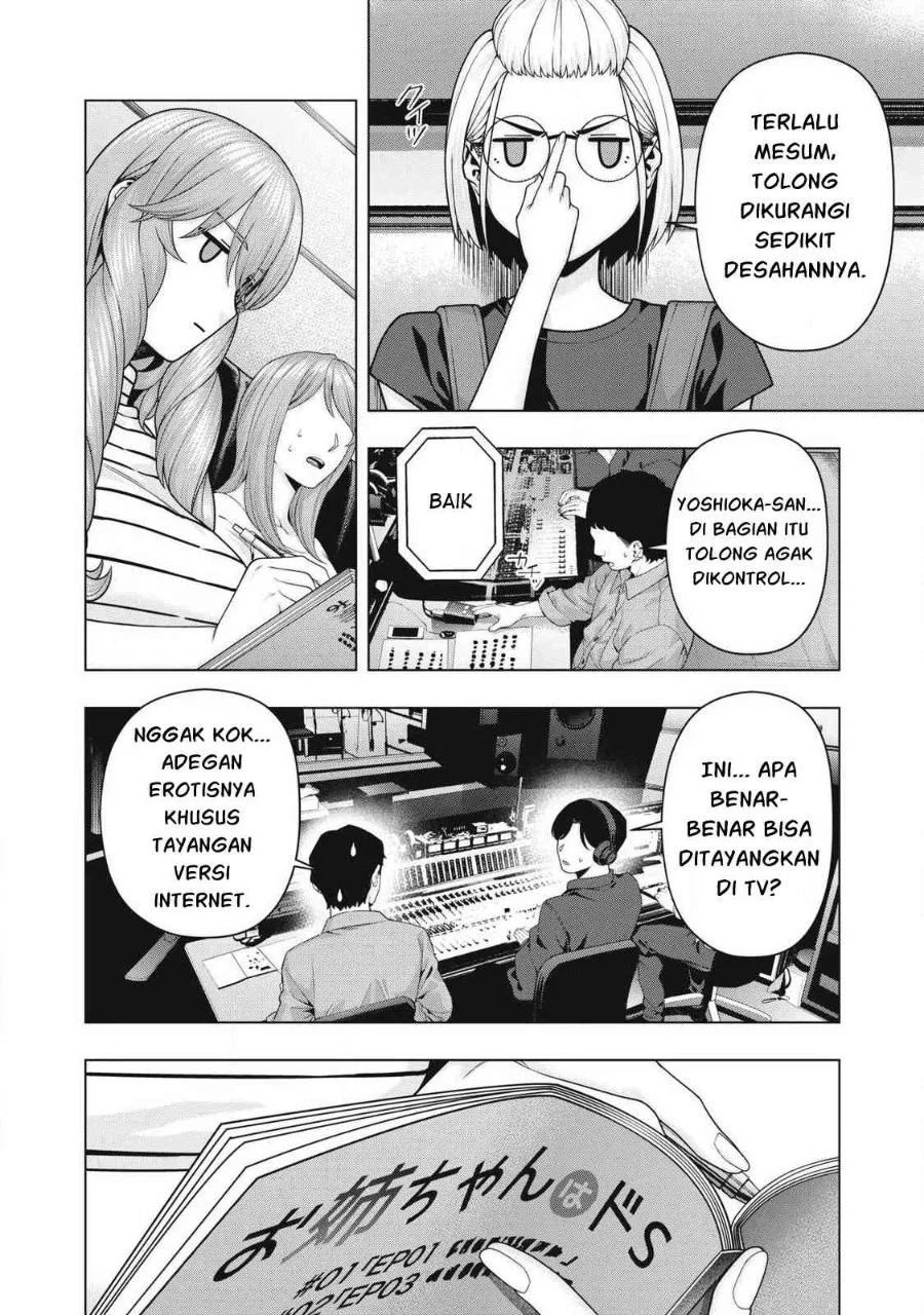 Kanojo No Tomodachi Chapter 129 Halaman 5