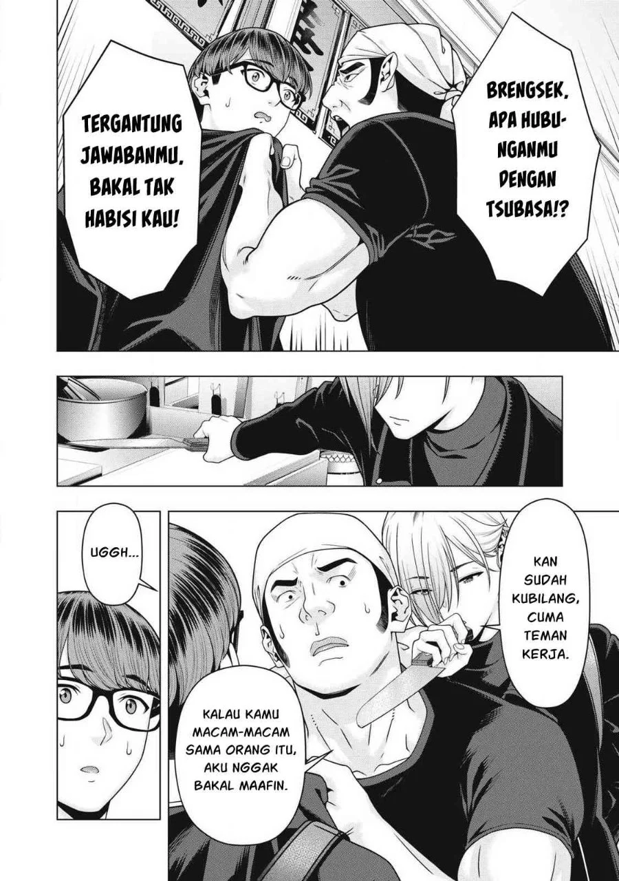 Kanojo No Tomodachi Chapter 130 Halaman 5