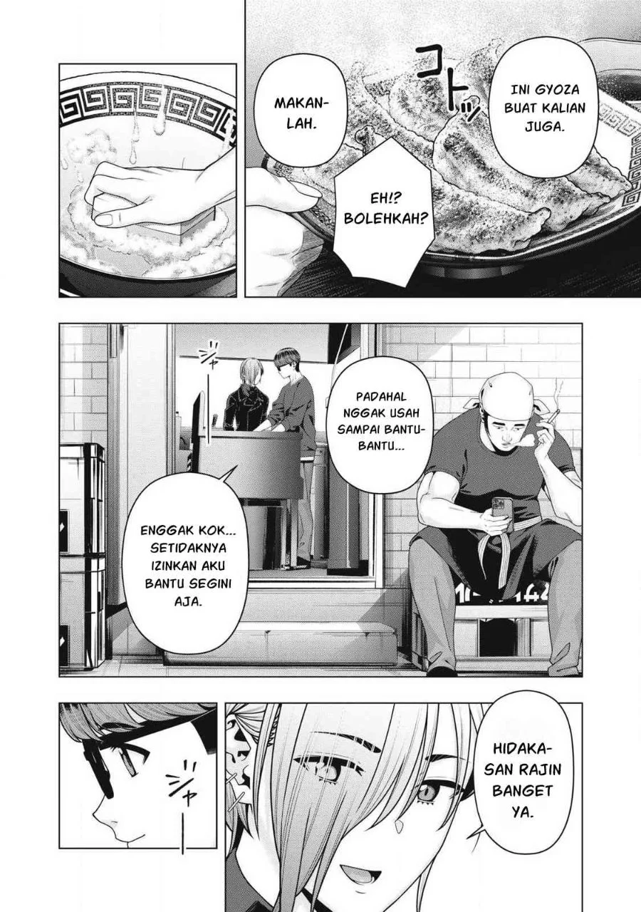 Kanojo No Tomodachi Chapter 130 Halaman 7