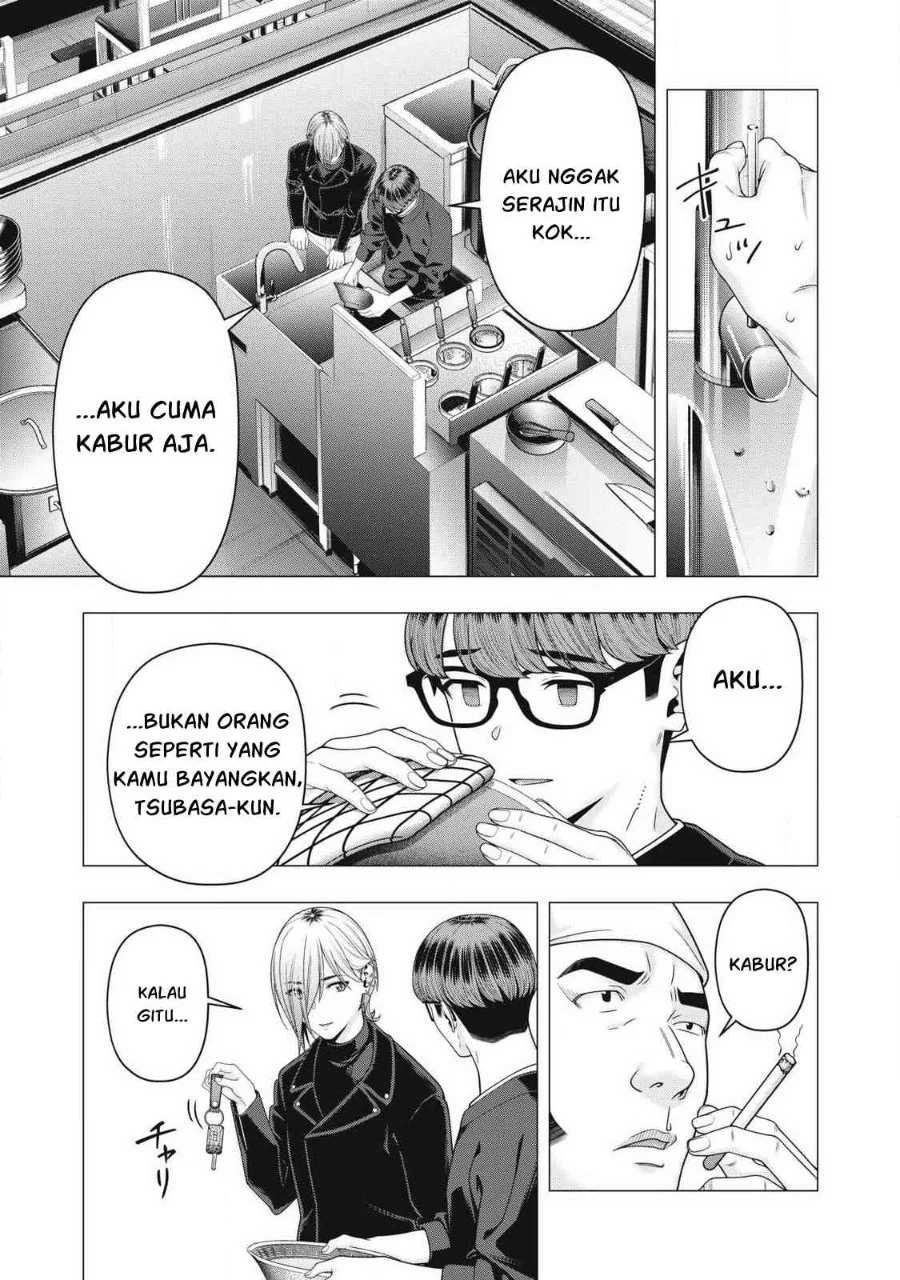 Kanojo No Tomodachi Chapter 130 Halaman 8