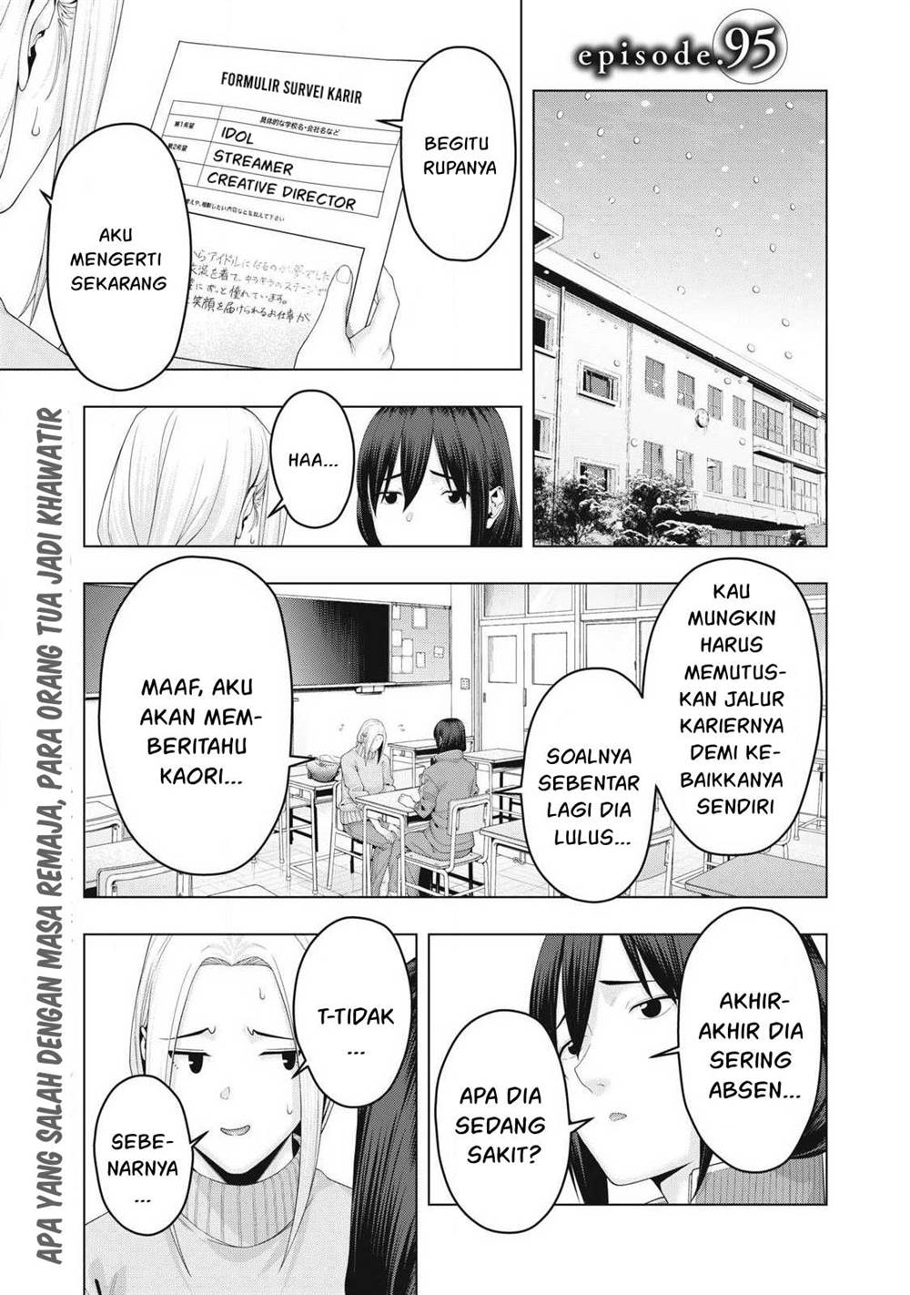Kanojo No Tomodachi Chapter 95 Halaman 2