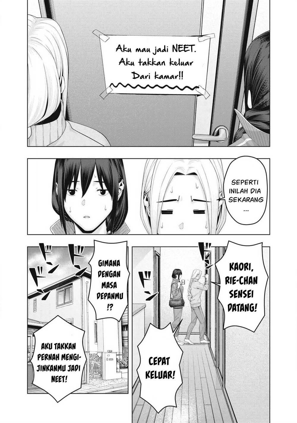 Kanojo No Tomodachi Chapter 95 Halaman 3