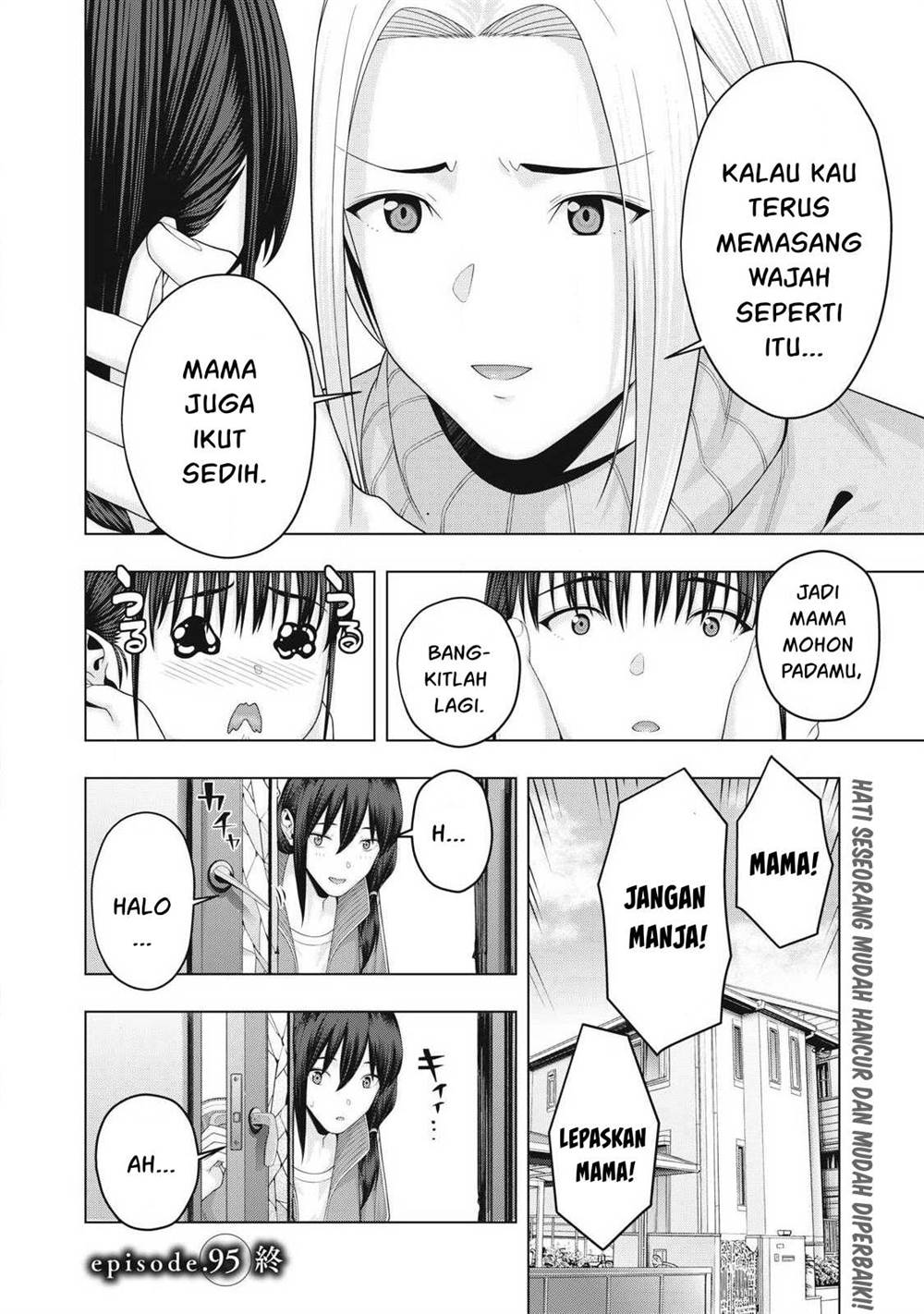 Kanojo No Tomodachi Chapter 95 Halaman 9