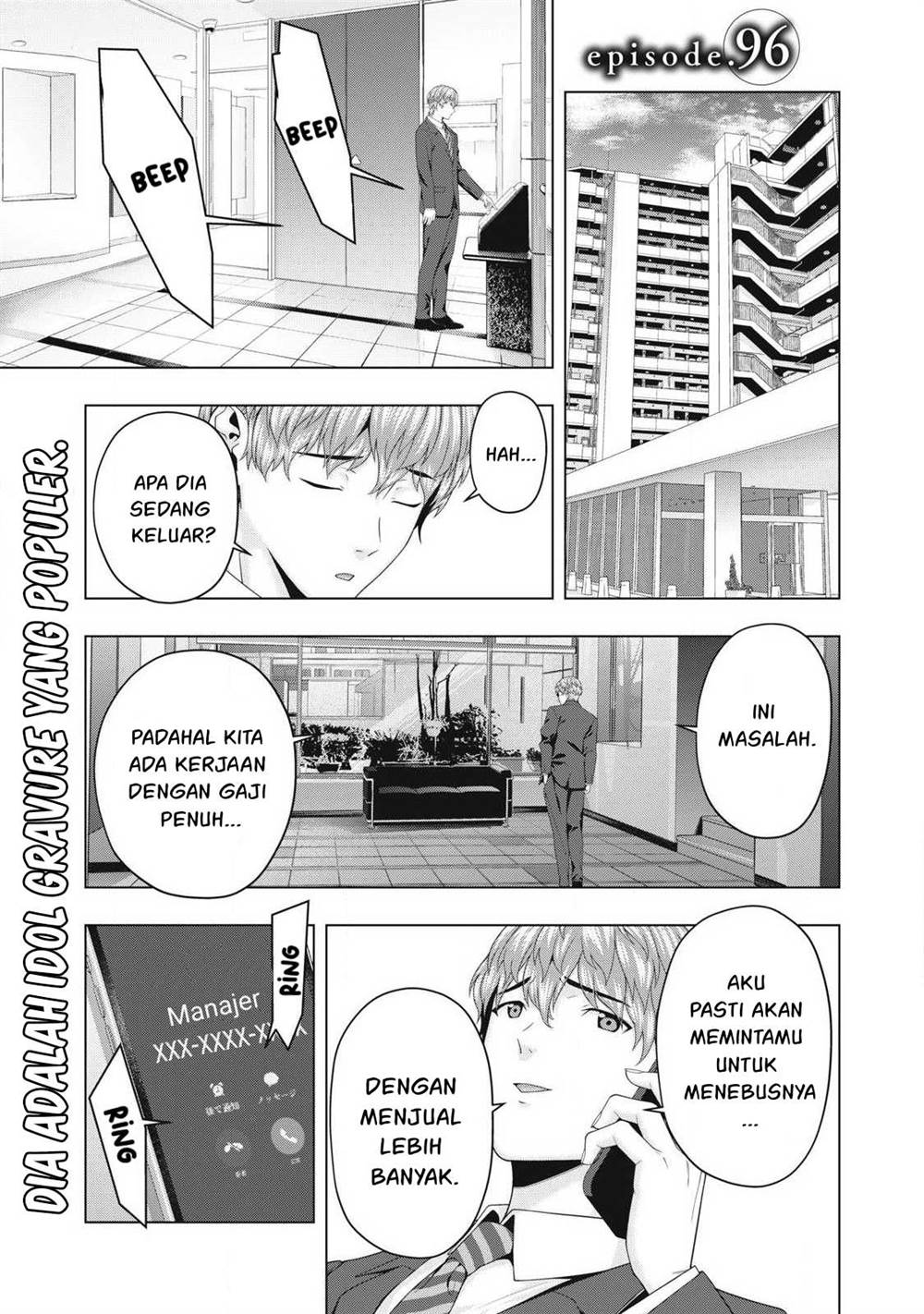 Kanojo No Tomodachi Chapter 96 Halaman 2