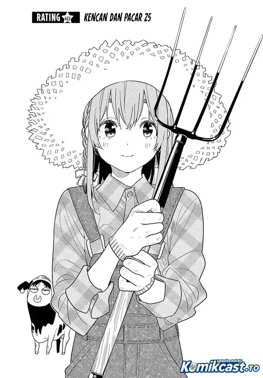 Kanojo Okarishimasu Chapter 422 Halaman 3