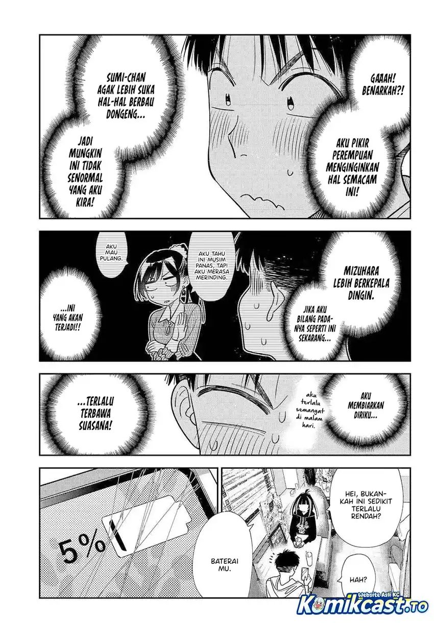 Kanojo Okarishimasu Chapter 422 Halaman 12