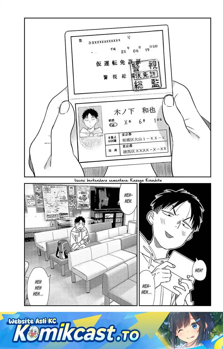 Kanojo Okarishimasu Chapter 423 Halaman 2