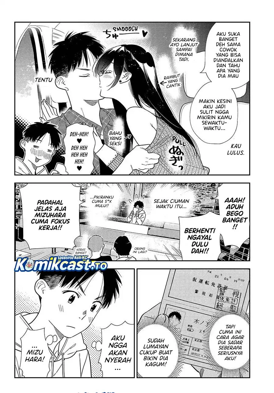Kanojo Okarishimasu Chapter 423 Halaman 5
