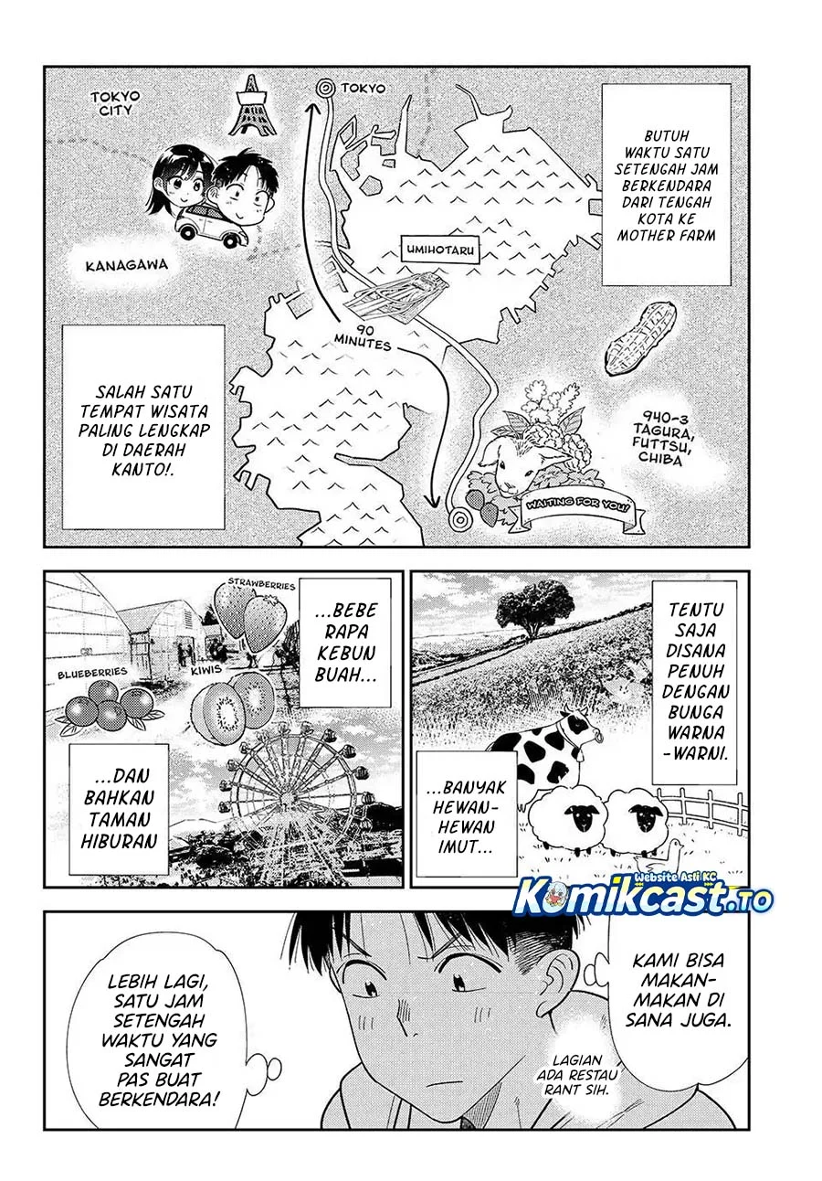 Kanojo Okarishimasu Chapter 423 Halaman 7