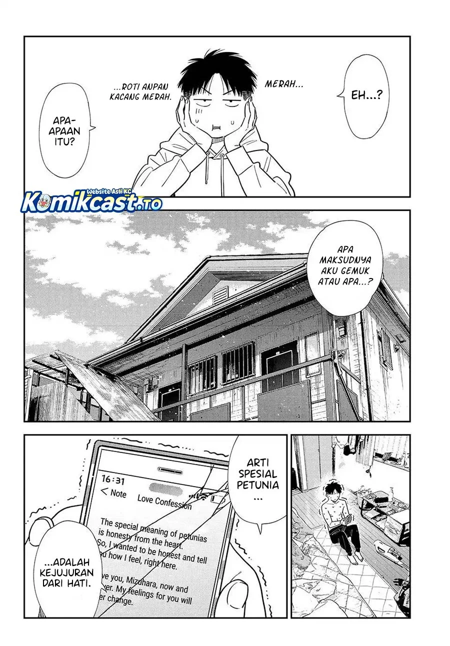 Kanojo Okarishimasu Chapter 423 Halaman 16