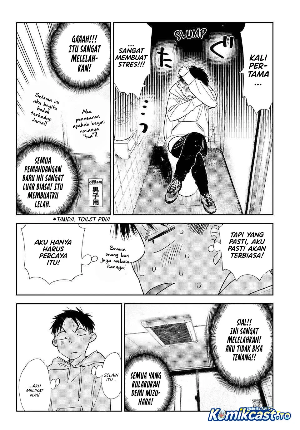 Kanojo Okarishimasu Chapter 425 Halaman 6