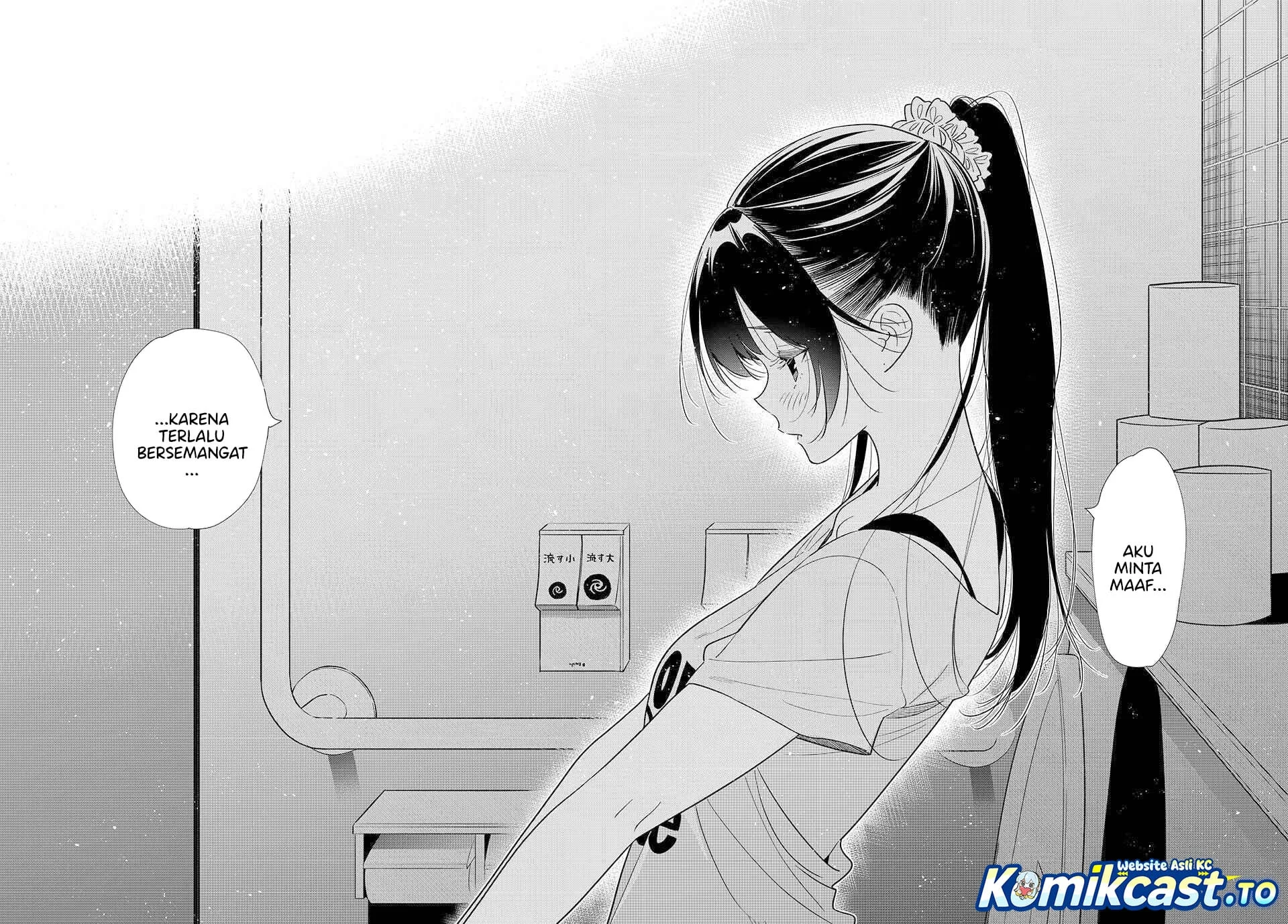 Kanojo Okarishimasu Chapter 425 Halaman 18