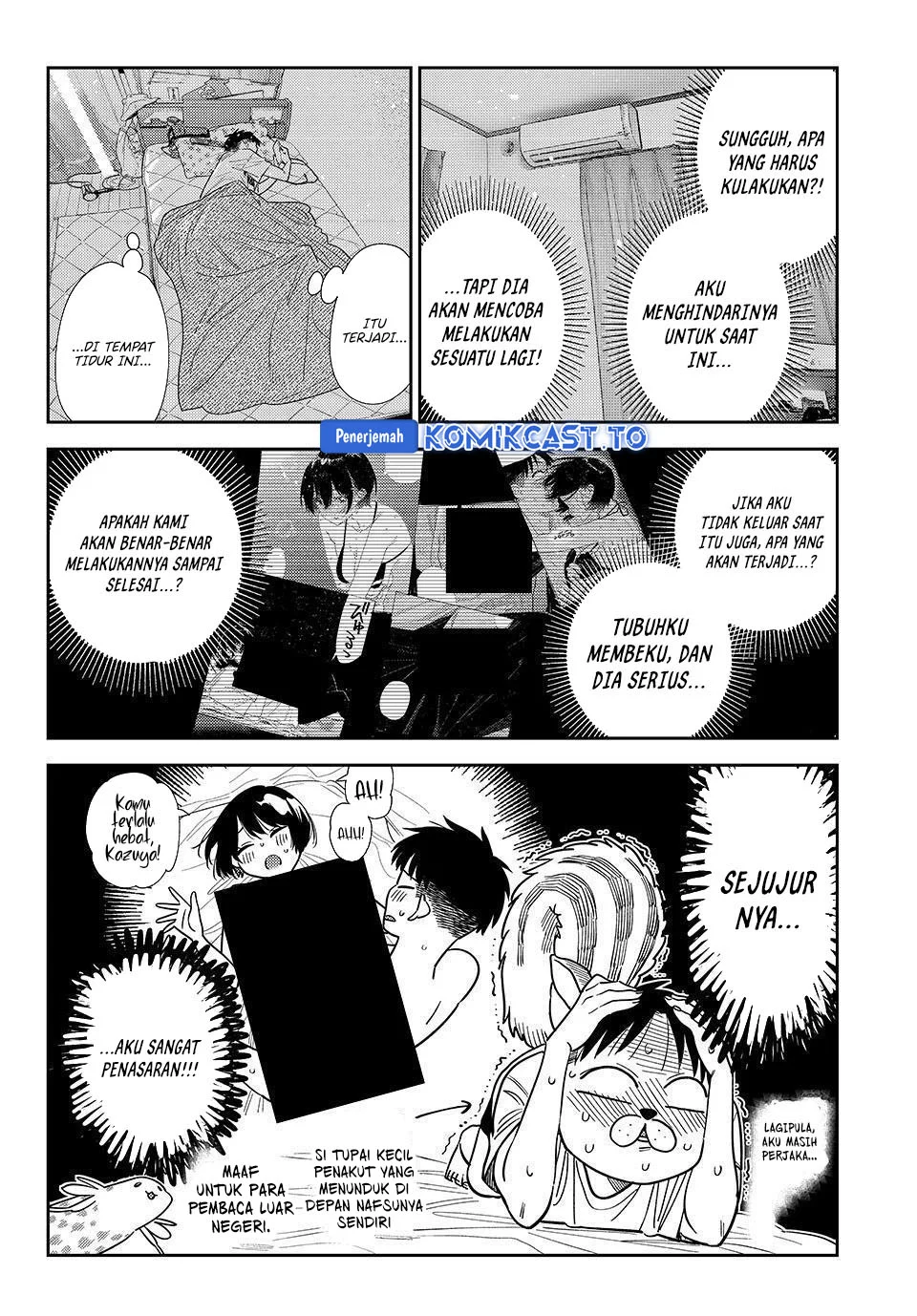Kanojo Okarishimasu Chapter 426 Halaman 5