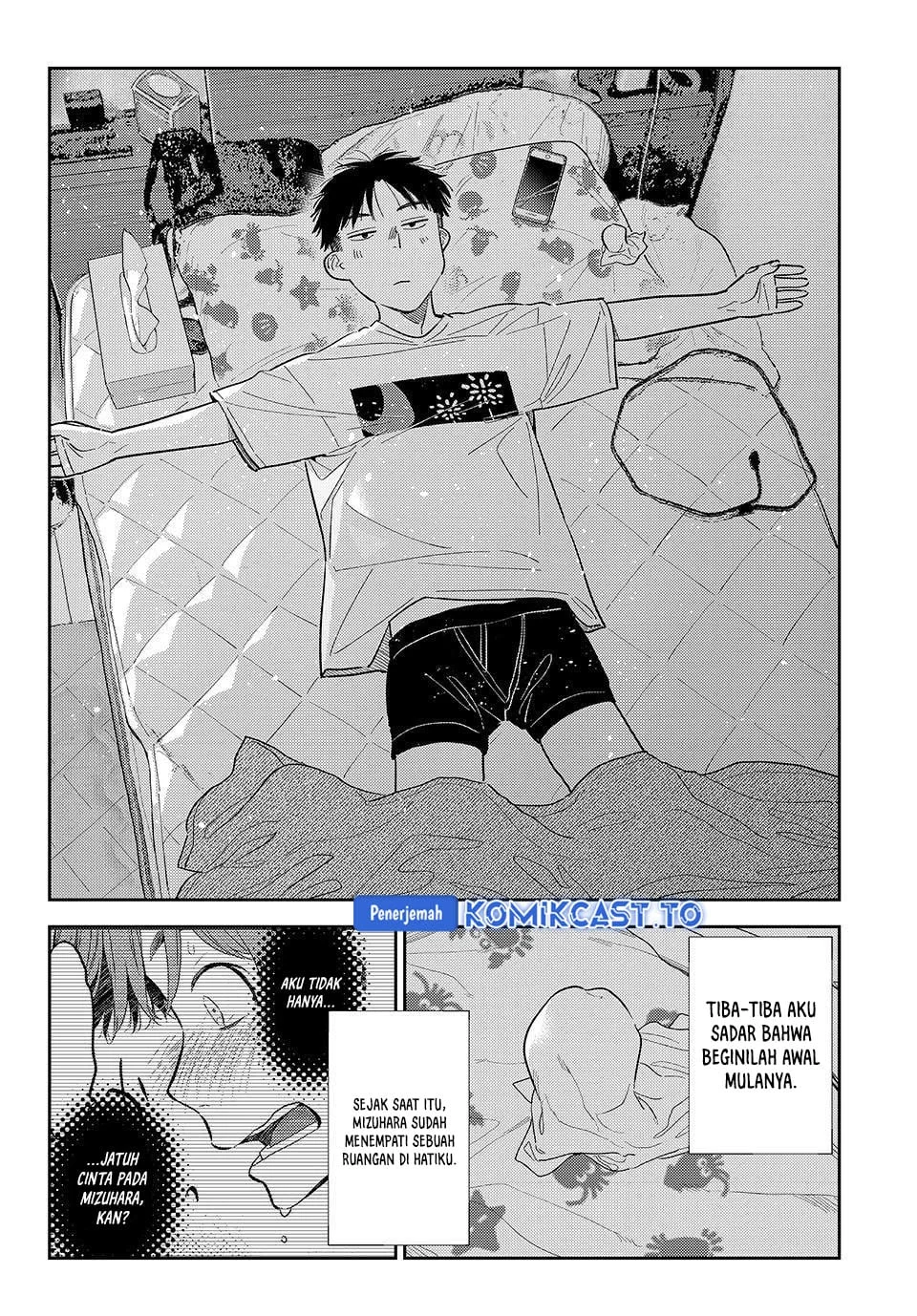 Kanojo Okarishimasu Chapter 426 Halaman 16