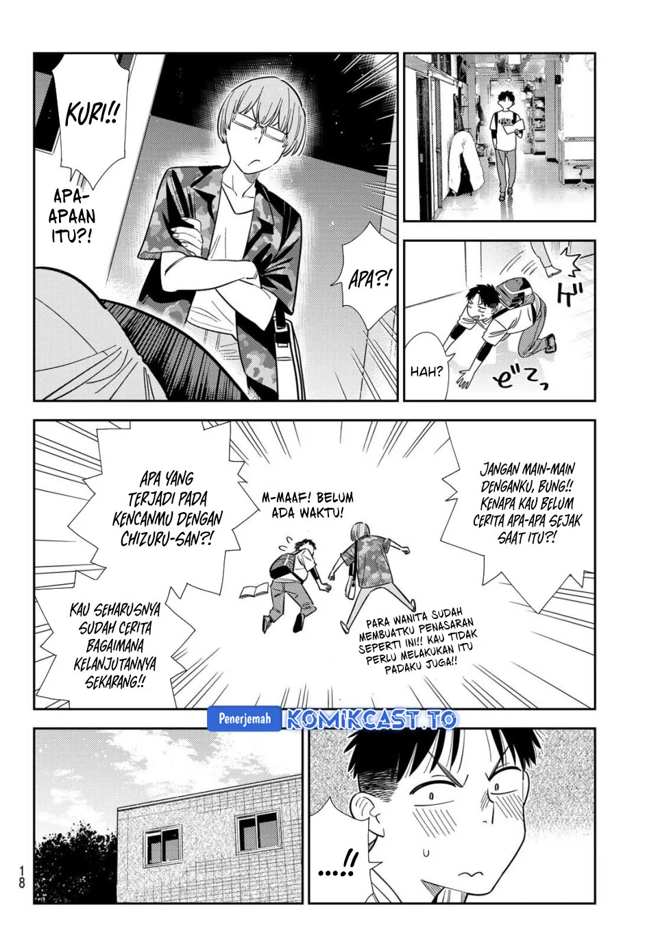 Kanojo Okarishimasu Chapter 427 Halaman 6