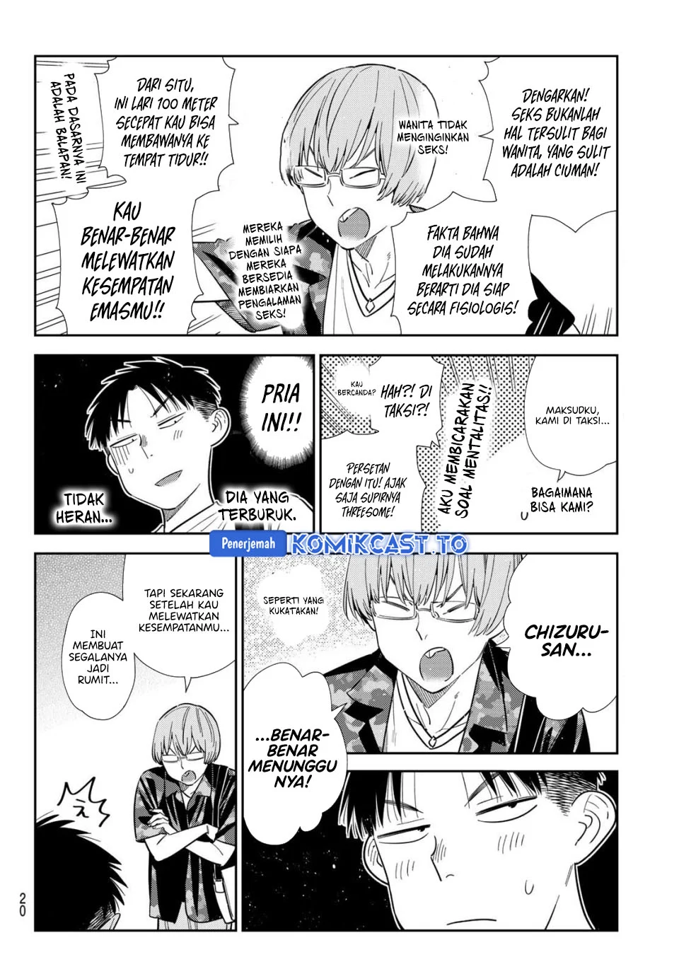 Kanojo Okarishimasu Chapter 427 Halaman 8