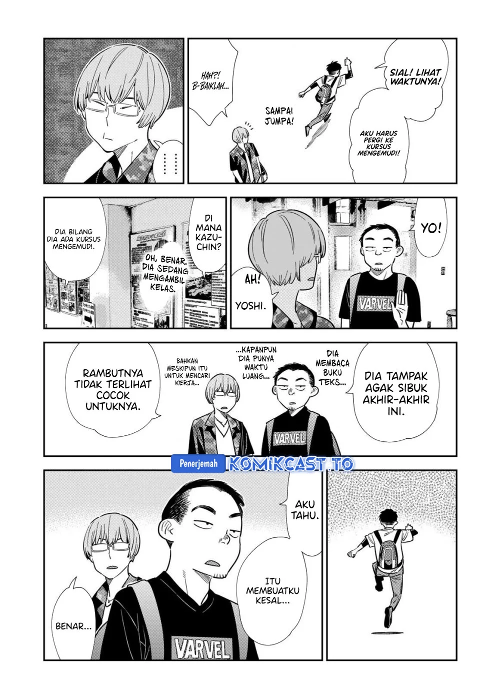 Kanojo Okarishimasu Chapter 427 Halaman 11