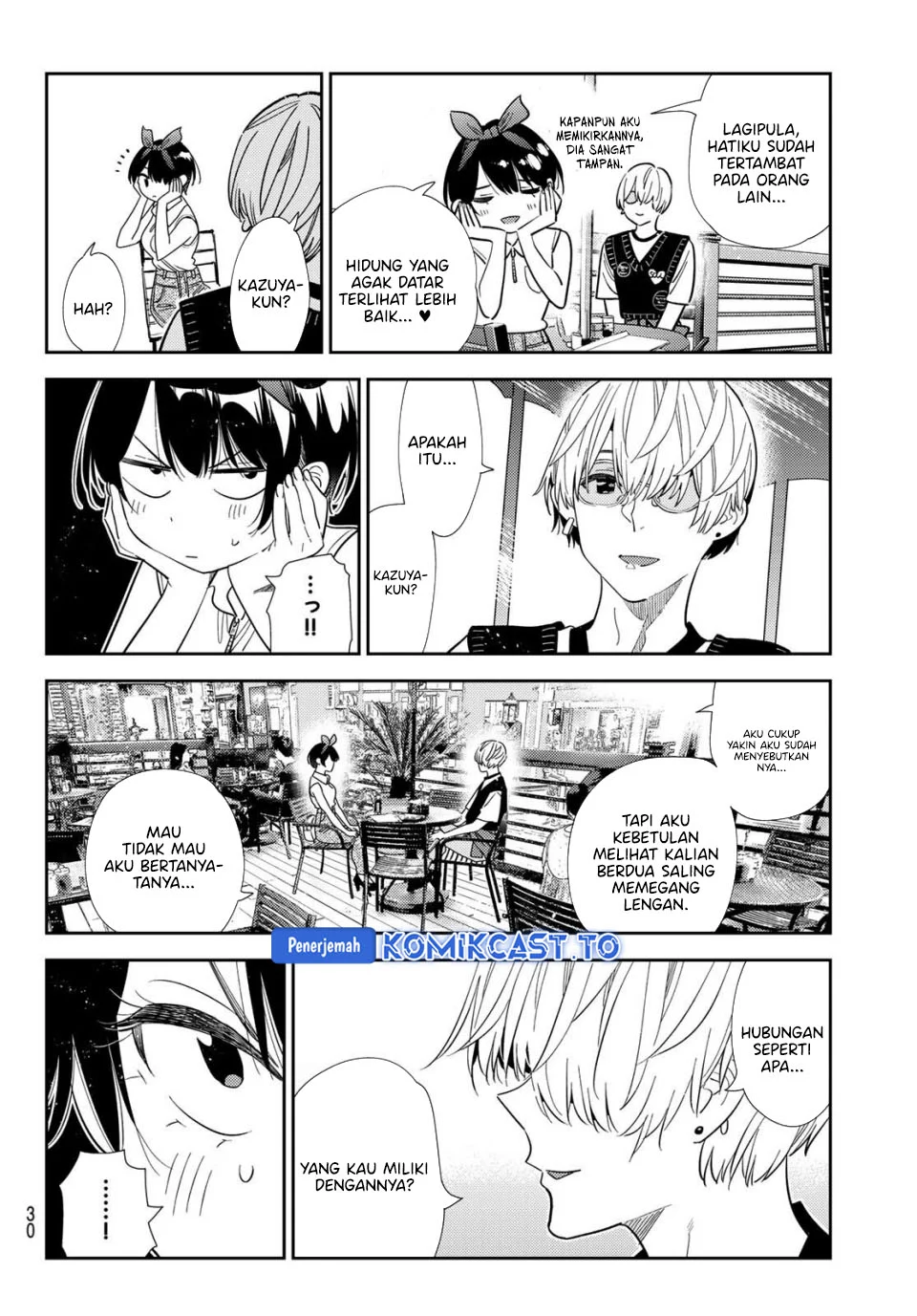 Kanojo Okarishimasu Chapter 427 Halaman 17