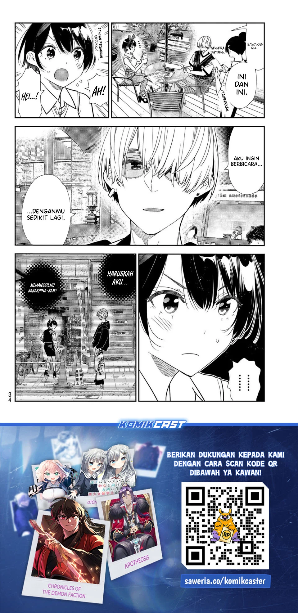 Kanojo Okarishimasu Chapter 427 Halaman 21