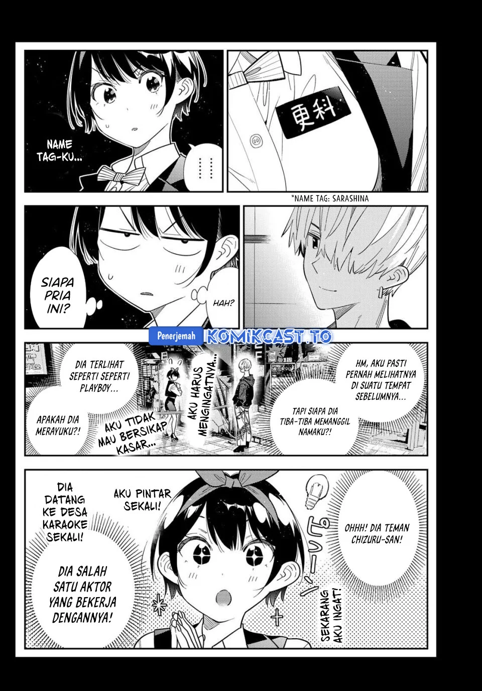 Kanojo Okarishimasu Chapter 428 Halaman 5