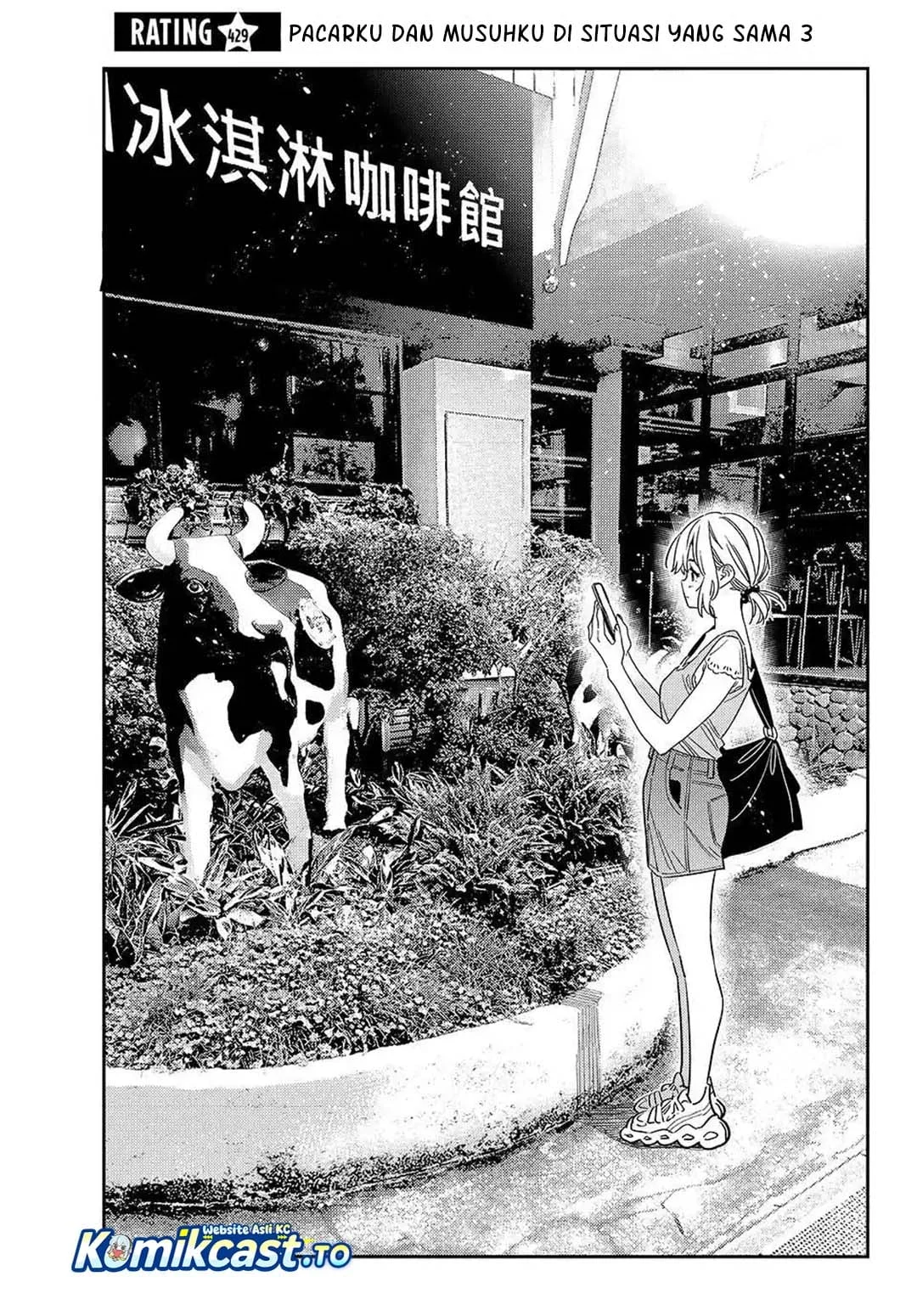 Kanojo Okarishimasu Chapter 429 Halaman 4