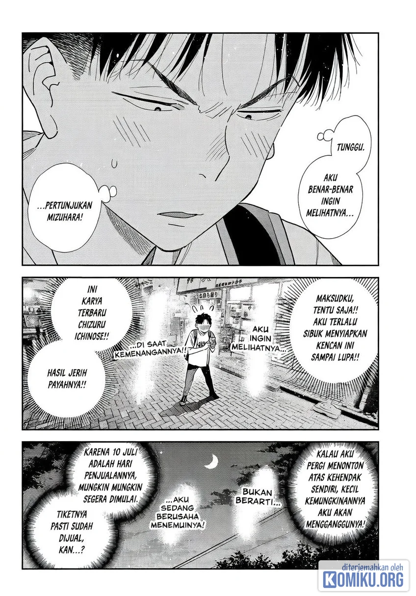 Kanojo Okarishimasu Chapter 431 Halaman 8