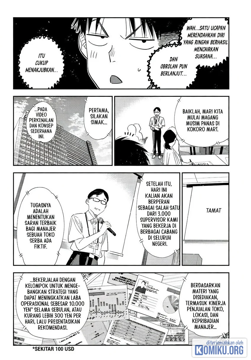 Kanojo Okarishimasu Chapter 434 Halaman 6