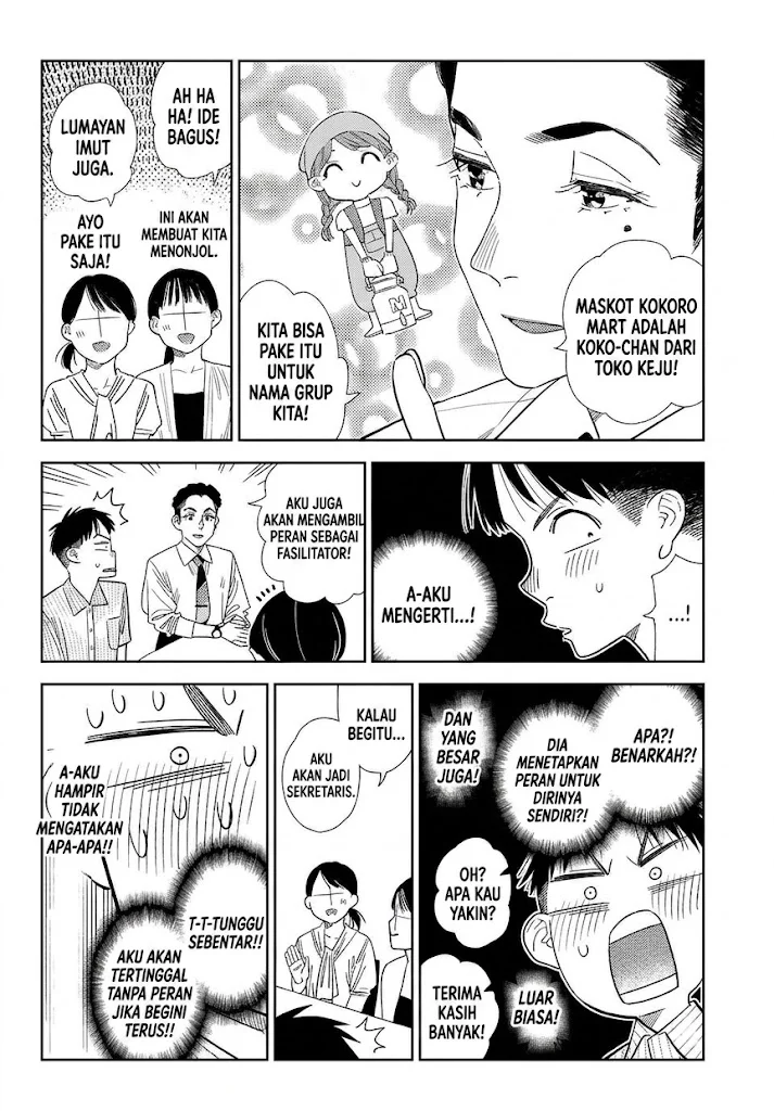Kanojo Okarishimasu Chapter 434 Halaman 9