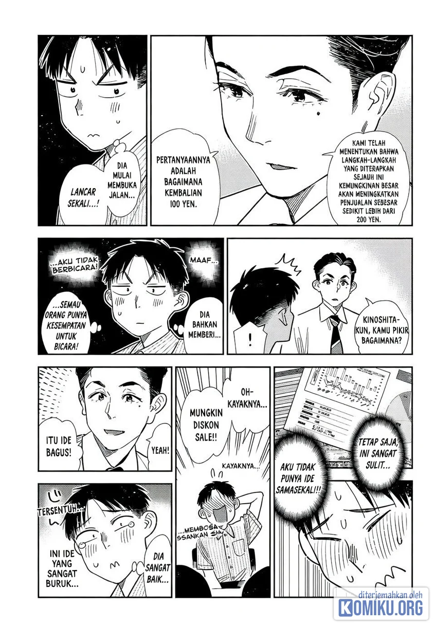 Kanojo Okarishimasu Chapter 434 Halaman 12