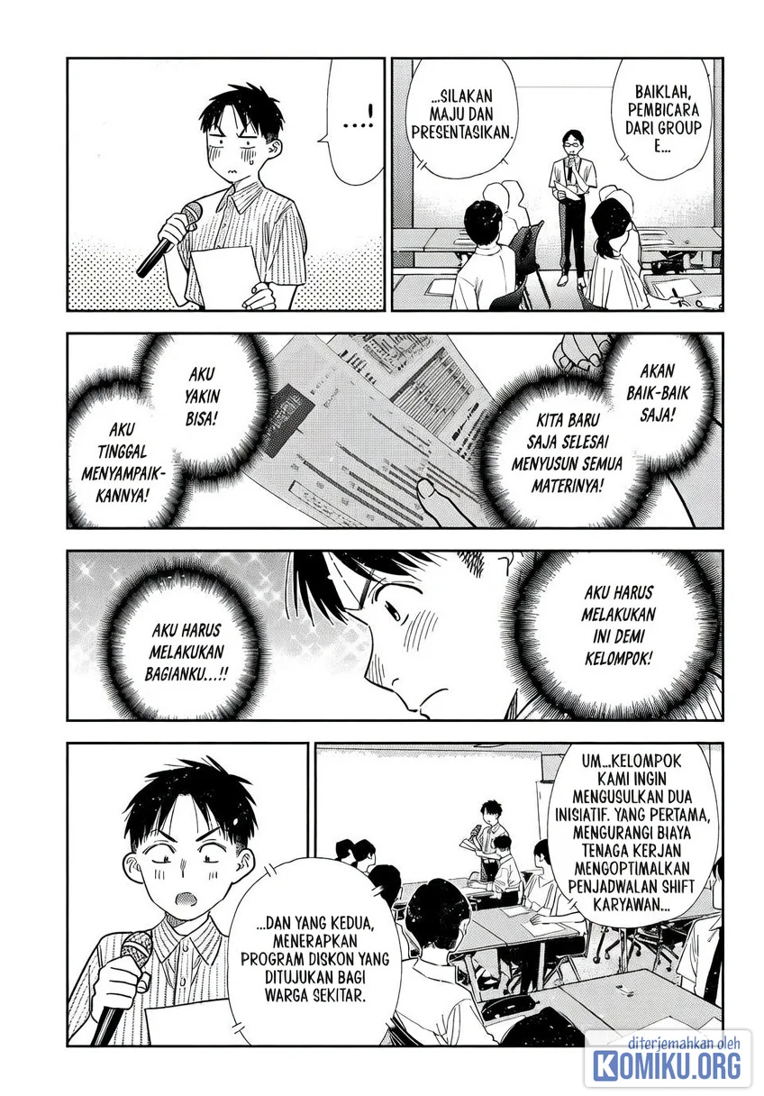Kanojo Okarishimasu Chapter 434 Halaman 14
