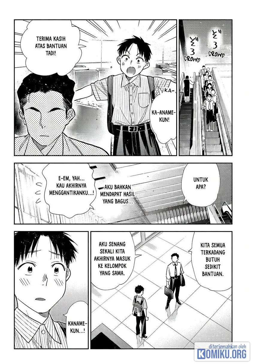 Kanojo Okarishimasu Chapter 434 Halaman 17