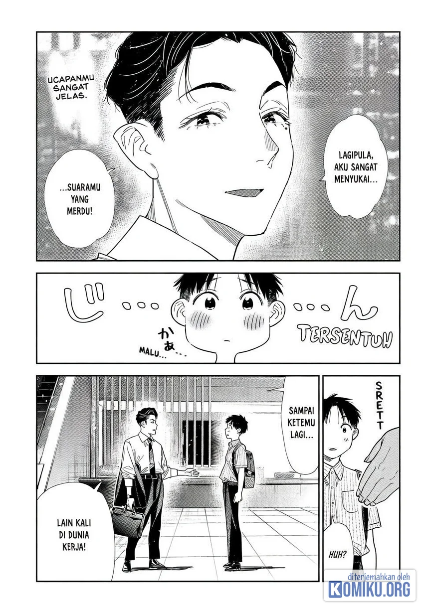 Kanojo Okarishimasu Chapter 434 Halaman 18