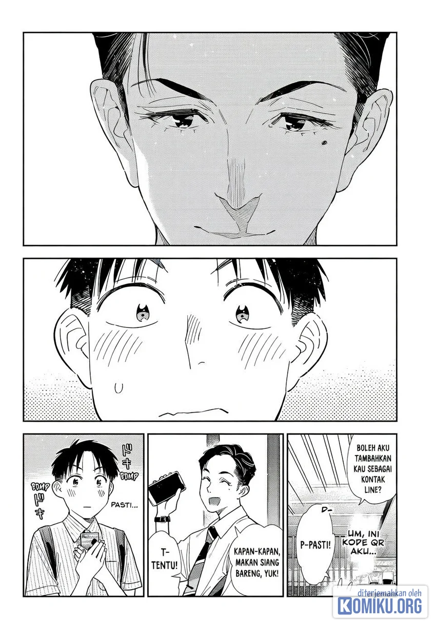 Kanojo Okarishimasu Chapter 434 Halaman 19