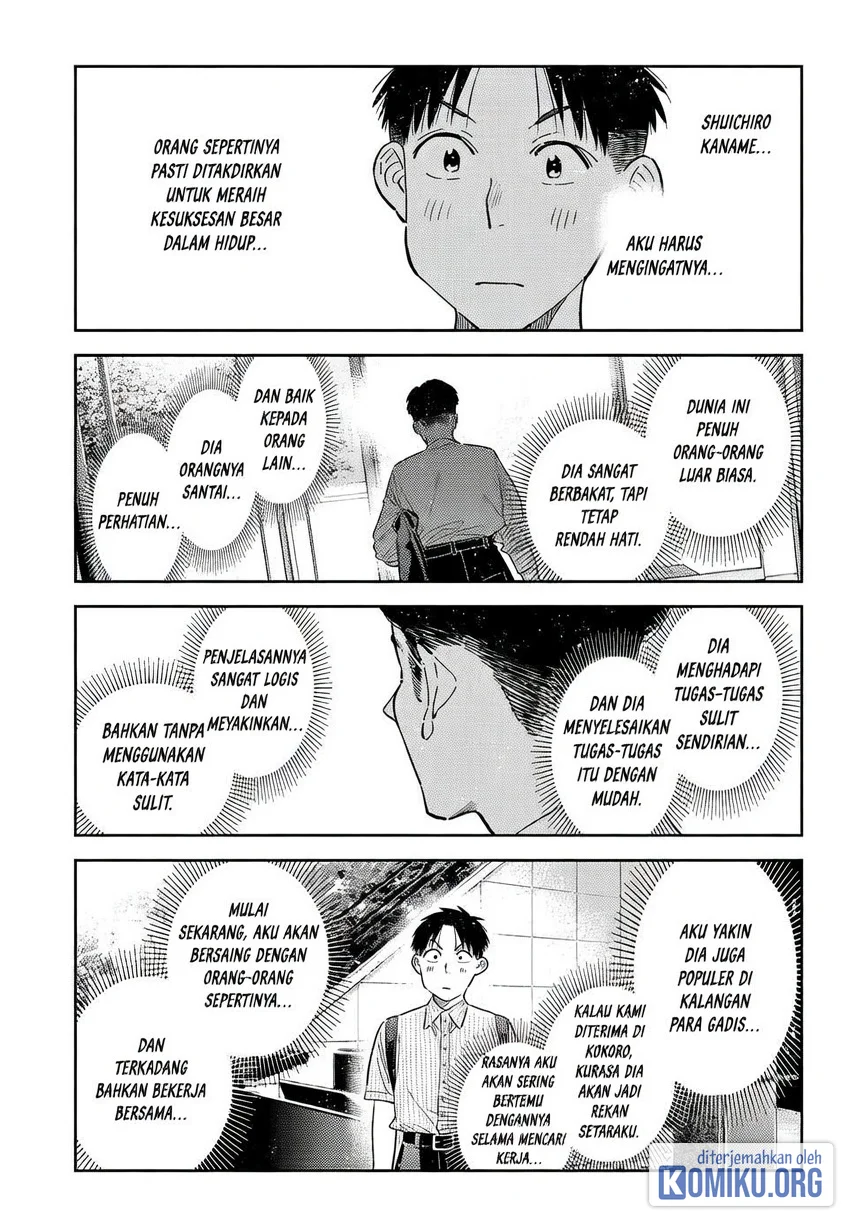Kanojo Okarishimasu Chapter 434 Halaman 20