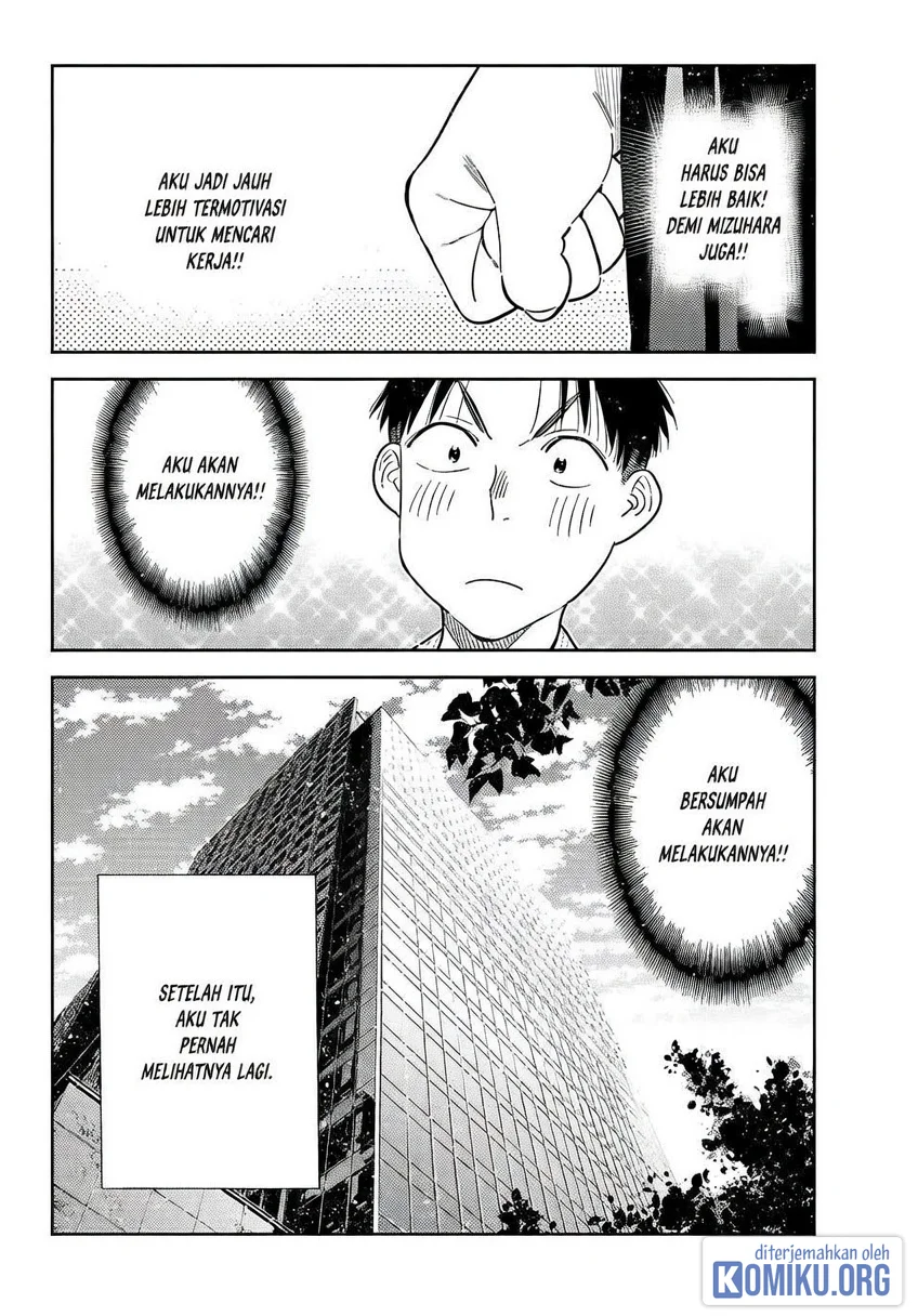 Kanojo Okarishimasu Chapter 434 Halaman 21
