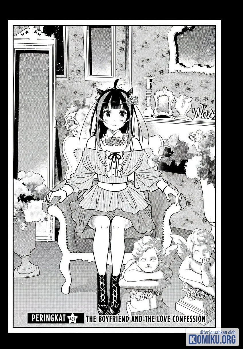 Kanojo Okarishimasu Chapter 435 Halaman 2