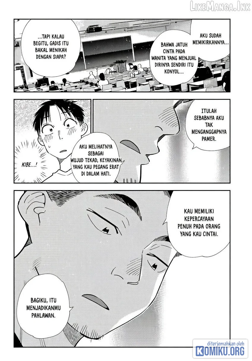 Kanojo Okarishimasu Chapter 435 Halaman 12