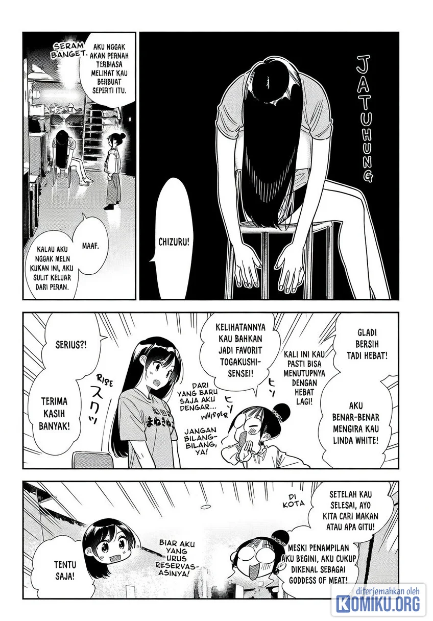 Kanojo Okarishimasu Chapter 435 Halaman 15