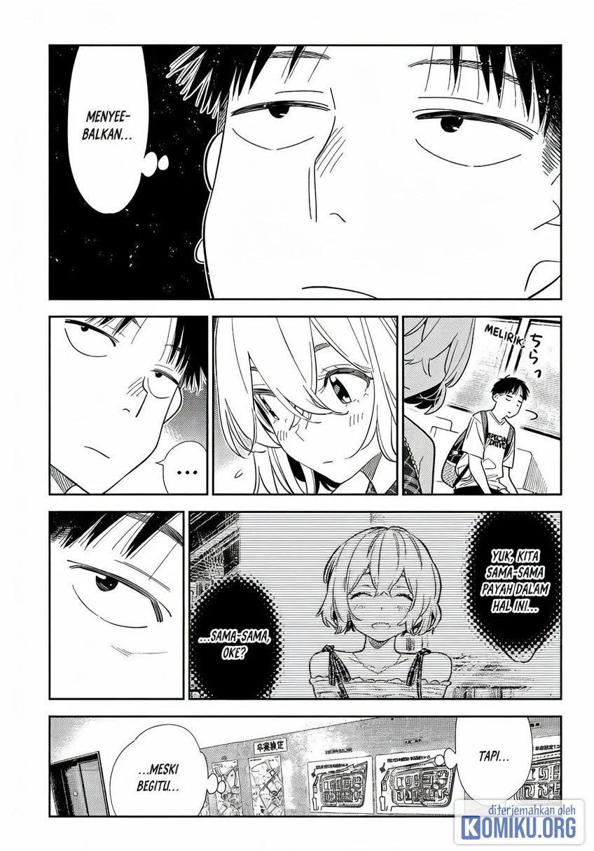 Kanojo Okarishimasu Chapter 437 Halaman 7
