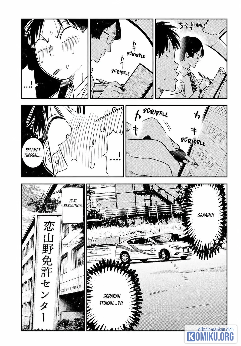 Kanojo Okarishimasu Chapter 438 Halaman 5